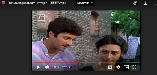 Priyojan Full Bangla Movie । প্রিয়জন বাংলা ফুল মুভি । ajs420