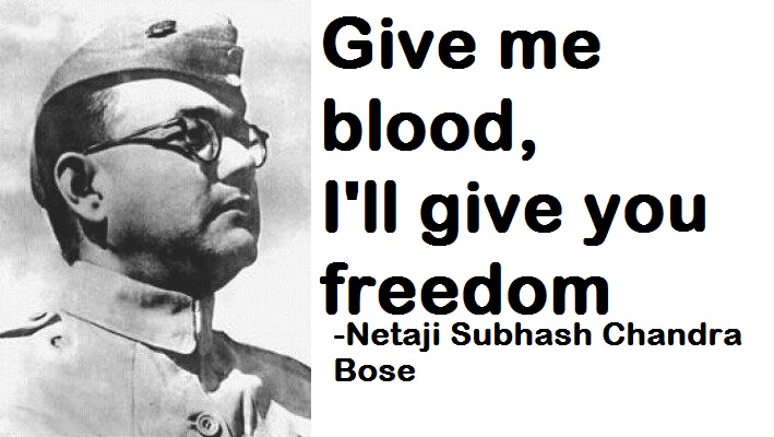 Great Sayings: Quote By Indian Freedom Fighter