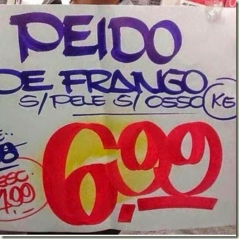 Promoções (12)