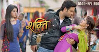 Shakti — Astitva Ke Ehsaas Ki, timing, TRP rating this week, actress, actors image