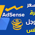 (بلا عنوان)