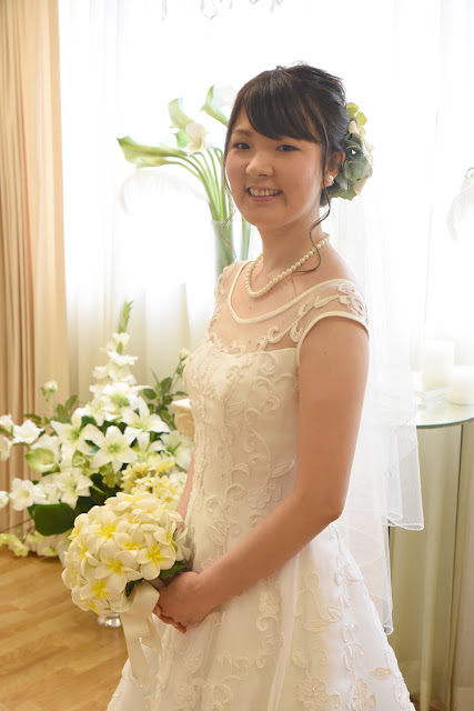 Lovely Bride