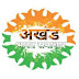 जाने कहाँ पंखे से लटकता मिला विवाहिता का शव