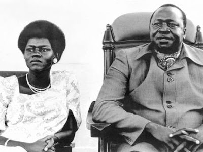 Idi Amin with his 5th wife, Sarah in the 70's