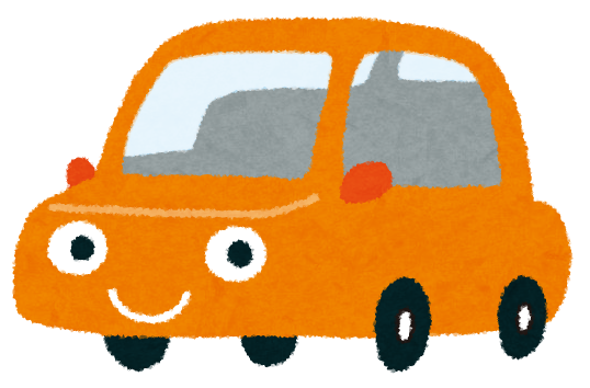 車のキャラクターのイラスト かわいいフリー素材集 いらすとや