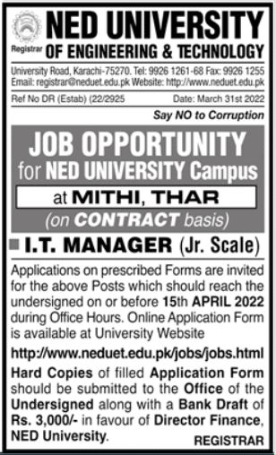 Latest NED University of Engineering and Technology Management Posts Mithi 2022