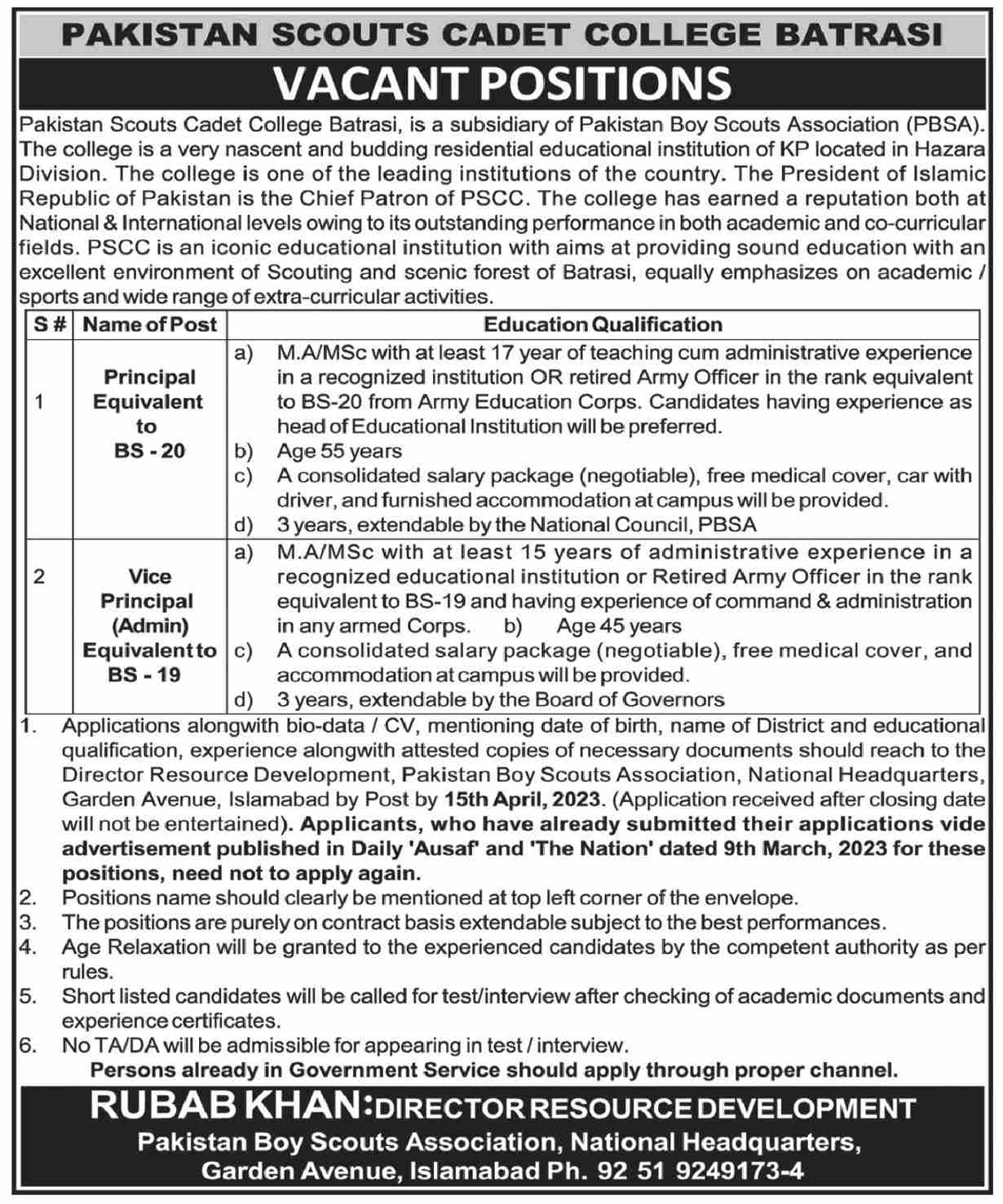 Pakistan Scouts Cadet College Jobs 2023