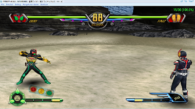 Walkthrough Kamen Rider Chou Climax Heroes (PSP)