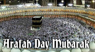 arafat day mubarak images