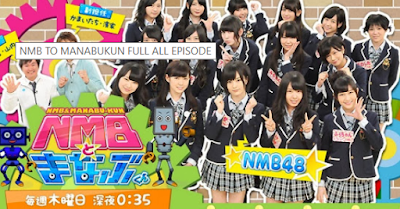 nmb to manabukun.png