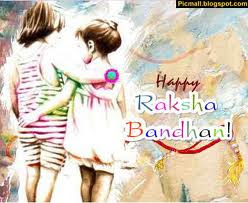 Raksha Bandhan Wallpapers 