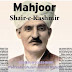 MAHJOOR: The Herald Of Didactic Poetry