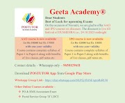 IPO / AAO Online Class - by Geeta Academy