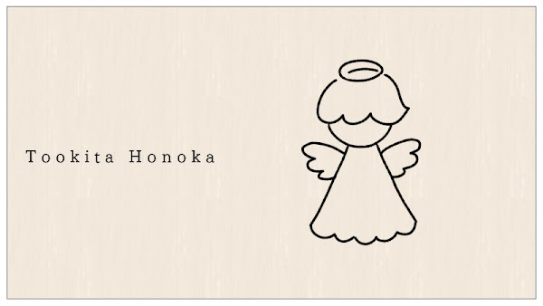 天使の描き方 簡単かわいいクリスマスイラスト 手書き ボールペン 遠北ほのかのイラストサイト 天使の描き方 簡単かわいいクリスマスイラスト 手書き ボールペン 遠北ほのかのイラストサイト