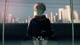 呪術廻戦 アニメ 1期 OPテーマ 廻廻奇譚 Eve | Jujutsu Kaisen Season 1 KAIKAIKITAN