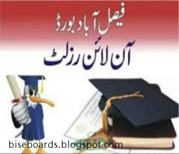 BISE Faisalabad Board Matric Result 2015