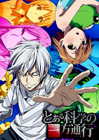 https://Tejina-Sempai-Unlimited.blogspot.com/2019/05/toaru-kagaku-no-accelerator-o-spin-off.html