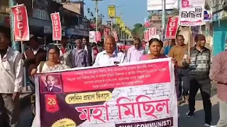 dinhata protest by suci