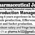 Pharmaceutical Company Lahore Job - Jobs Kr - Private Jobs - Medical Jobs - Latest Jobs - Jobs Today in Pakistan;