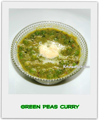 green peas curry