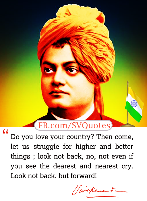 Best Patriotic Quotes by Swami Vivekananda India