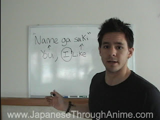 How To Say I Love You In Japanese | Learn Japanese Through Anime