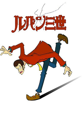 70以上 ルパン三世 壁紙 スマホ ルパン三世 壁紙 スマホ