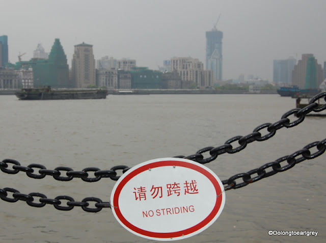 The Bund, Shanghai, China