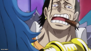 ワンピース アニメ 1086話 クロコダイル クロスギルド ONE PIECE Episode 1086 CROSS GUILD