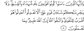 Surah Al-maidah ayat 8 carabelajarislam