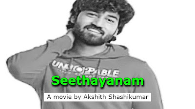 Seethayanam Movie Download