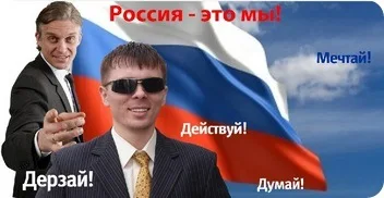 эскиз кружки спт 40