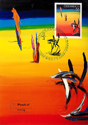 Maxicard "Rainbow" de Soshona - Autriche 2008