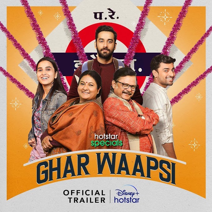 Ghar Waapsi Season 1 Download In Hindi (480p 720p 1080p) (2022) HD Filmywap Filmyzilla