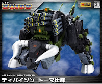 Kotobukiya 1/72 HMM RZ-031 Dibison Thoma ver  English Manual & Color Guide