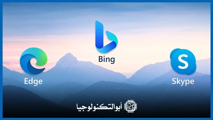 Bing Chat