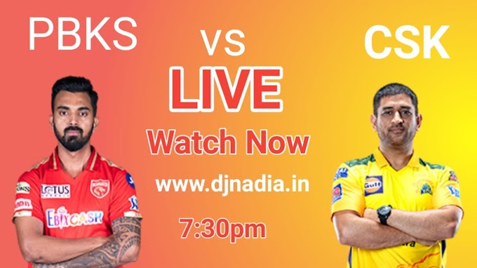 CSK vs PBKS live Match Watch now vivo IPL 2021,Chennai super kings vs punjab kings live match click and watch full match