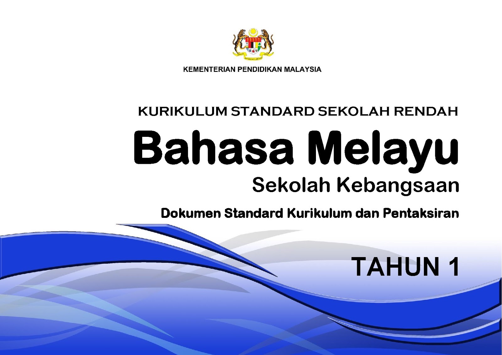DSKP Bahasa Melayu KSSR Semakan Tahun 1