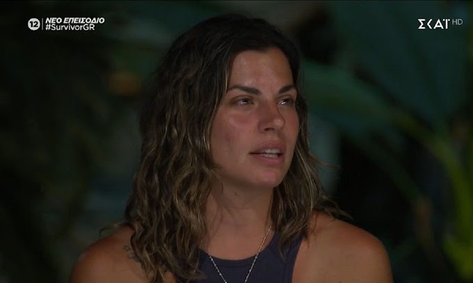 Survivor 7-5: Τελικά αποχωρεί η Σταυρούλα Χρυσαειδή; Κλειδωμένο spoiler