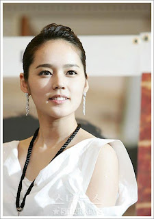 Han Ga In