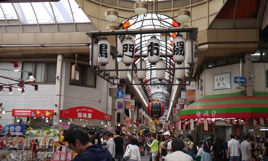 Japan Day 3, Osaka: Kuromon Ichiba Market, Instant Noodle Museum and Pom Pom Purin Cafe!