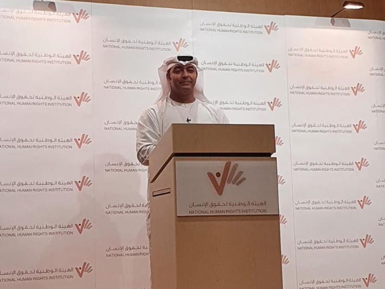 المؤسسة الوطنية لحقوق الإنسان بدولة الإمارات العربية المتحدة لتلقي الشكاوى والمخاوف من جميع الأفراد