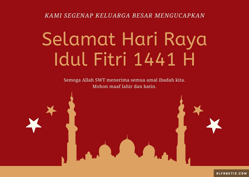  Gambar  Kartu Ucapan Lebaran  2021 Idul Fitri  1441 H 