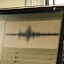 Σεισμός τώρα: Ιδιαίτερα αισθητός στην Αττική