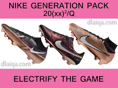 Nike Generation Pack 2022