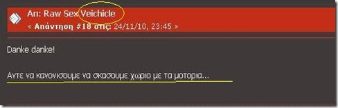 5337571428_bc223f7bcf_z