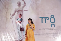 Sai Pallavi at Gargi Movie Success Meet HeyAndhra.com