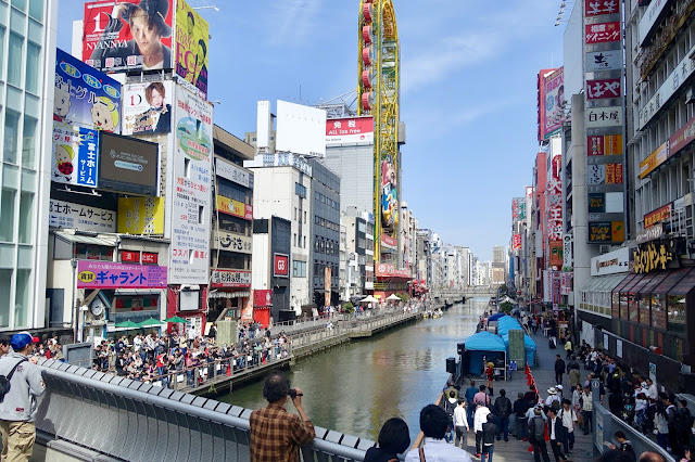 1 DAY IN OSAKA, JAPAN