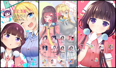 https://animethemesforxioamimiui9.blogspot.com/2019/12/tema-xiaomi-blend-s-v2.html