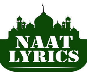 Naat Lyrics Android App